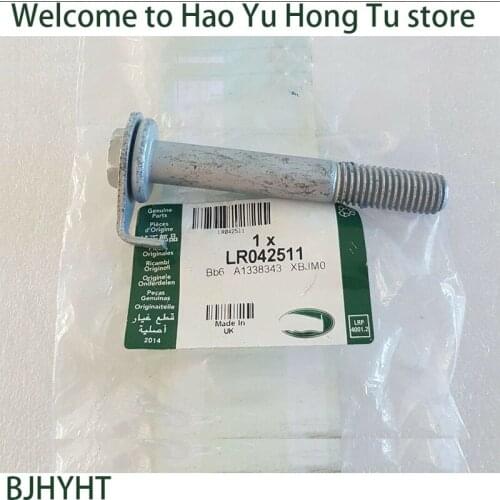 FOR Land Rover Range Rover 2015-17 Rear Suspension Arm Flag Bolt LR042511
