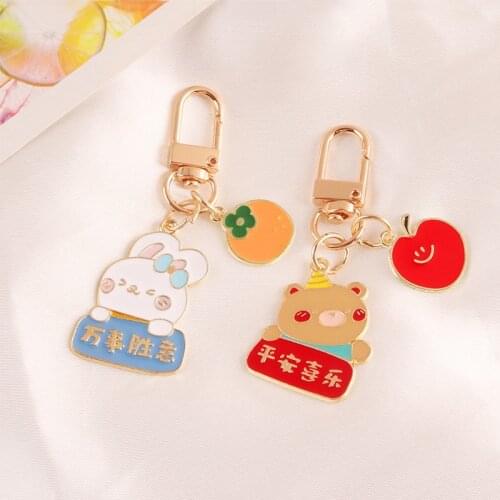 Women Fashion Good Luck Fruit Animal Keychain Cute Rabbit Cat Bear Metal Pendant Jewelry Fittings Bag Decoration Girls Trinket