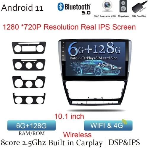 Android 11 For Skoda Octavia 2 2008-2013 Car Radio Multimedia Video Player GPS Navigation NO DVD 2 Din Octa-Core