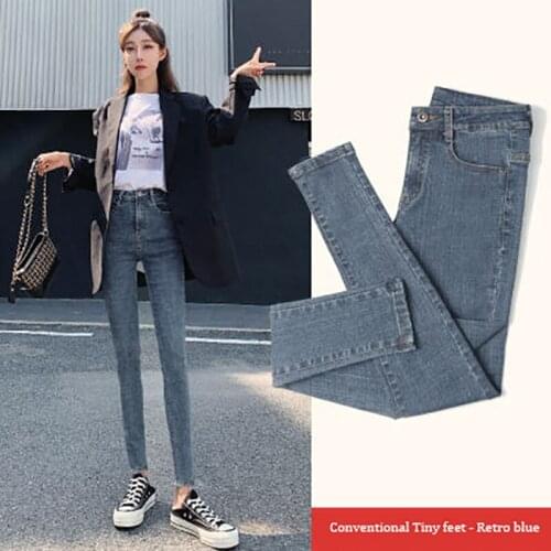 Big Yards Jeans Womens Trousers Summer 2020 New High Waist Tight Stretch Thin Style Cultivate Ones Morality Nine Minute