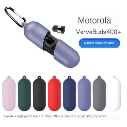 Suitable for Motorola VerveBuds400 earphone protective sleeve MOTO Earphone silicone case
