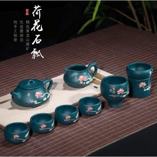 Purple Sand Pot Gift Set Lotus Stone Pot Teapot Set Teapot Customized Teapot Carving Factory Delivery