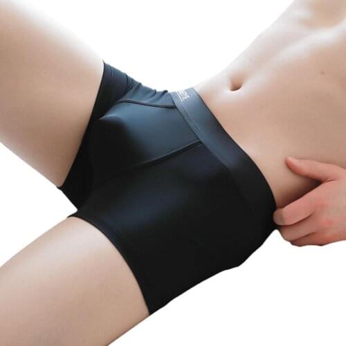 Soutong U Convex Ice Silk Men Underpants Wide Waistband Seamless Transparent Thin Boxer Underwear for Daily Wear New 2021
