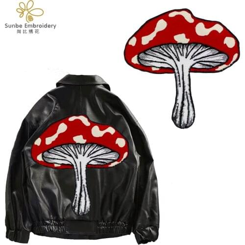 Embroidery Large Mushroom Patches for Clothing Applique DIY Beaded Decoration Sew on 5 pieces