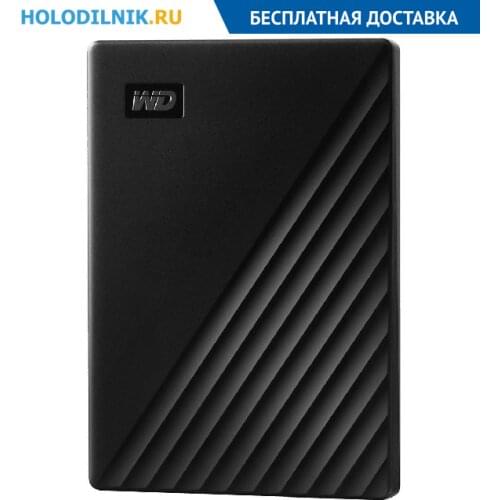 BBK External HDs