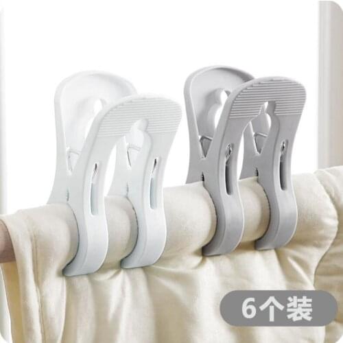 BeeGAGA Bathroom Towel Racks