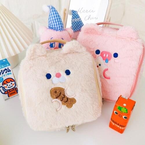 Cosmetic Bag A Portable Toiletry Case Cute Cartoon Animal Embroidery Square Bag 4 Color Optional