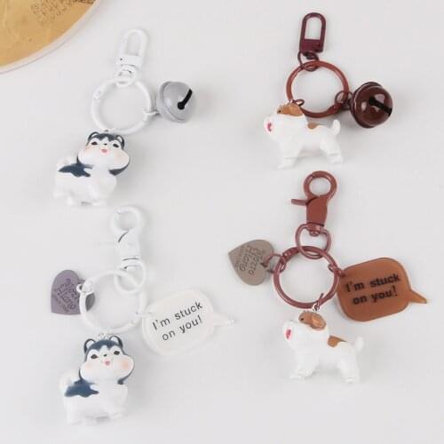 Creative Dog Doll Key Chain Cartoon Puppy Resin Alloy Car Keyring Pendant Couple Bag DIY Decoration Accessories Toy Gifts