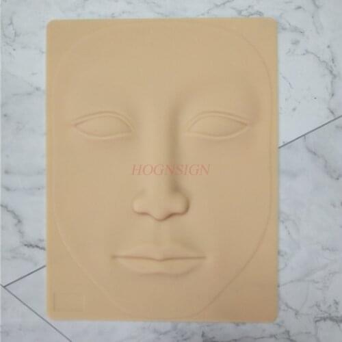 Three dimensional face practice skin 3D stereo silicone leather tattoo practice skin Eyebrow bleaching lip line eyeliner practic