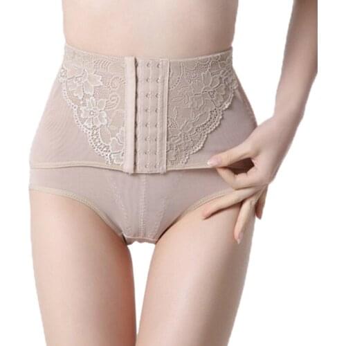 Women Seamless Butt Lifter Waist Trainer Control Panties Body Shaper Tummy Control Briefs Slimming Underwear Lady Slim Shapewear