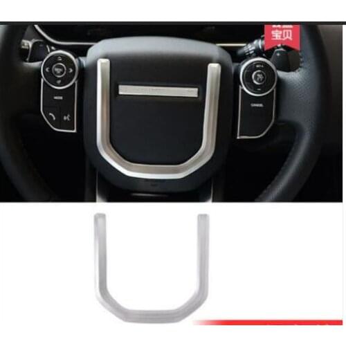 For Land Rover Discovery 5 2017 For Range Rover Autobiography 15-17 ABS Matt Chrome Steering Wheel Sequin Trim Car-Styling Parts