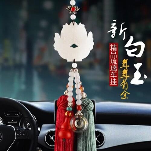 Car pendant rearview mirror high-end car interior ornaments glass jade double fish style tassels Pendant