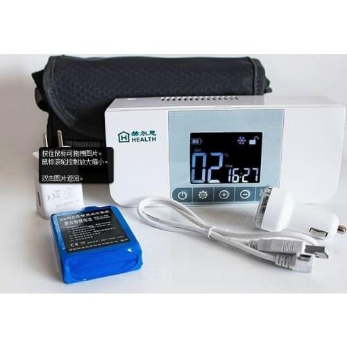 Free Shipping Health Medical insulin Cooler, mini fridge portable refrigerator One year warranty