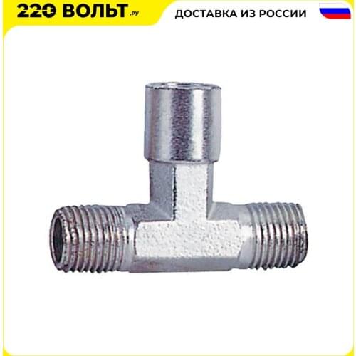 Fubag Mechanical Parts