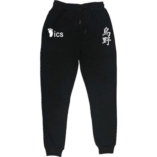 JXIADUQPSZ Slim Men's Trousers