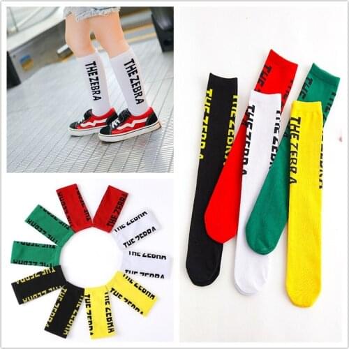 YZ-S-XH-0012 The letters medium tube socks children medium tube socks children students socks