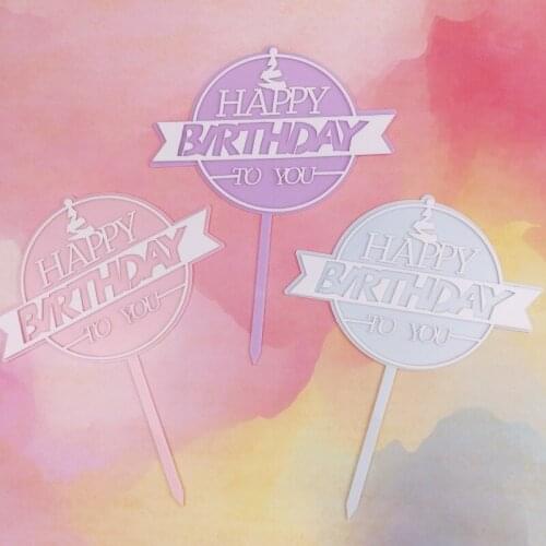 New Islam Style Happy Birthday Acrylic Cake Topper Double Layer Cake Topper For Baby Shower Kids Birthday Party Cake Decorations