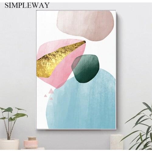 Multicolored Abstract Shape Poster and Print Modern Canvas Art Painting Minimalist Wall Picture for Living Room Home Decoration