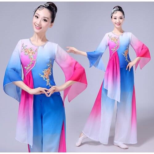 Traditional Chinese Clothing Classical Dance Costumes Fan Folk Dance Yangko Clothing Adult Elegant Dance Performances Clothing