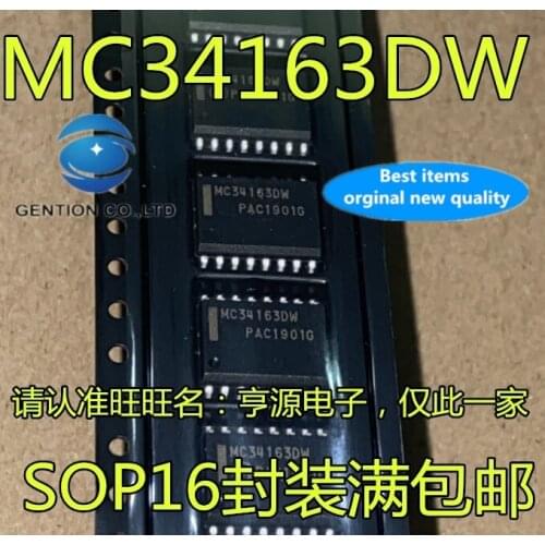 10PCS MC34163DWR2G MC34163DW MC34163 switching voltage stabilizer in stock 100% new and original