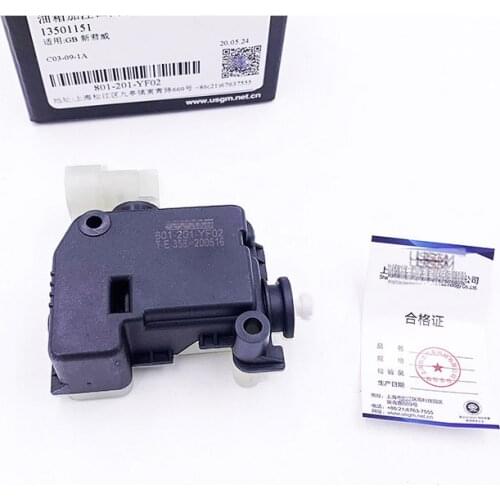 Fuel Tank Cover Motor Actuator for Buick New Regal Lacrosse Excelle Cruze Malibu Oil Cap Lock Motor