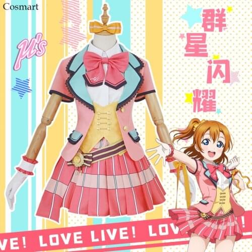 Anime LoveLive! ALL STARS Members Uniform Dress Tojo Maki Kotori Rin Hanayo Eli Umi Honoka Cosplay Costume Halloween Party