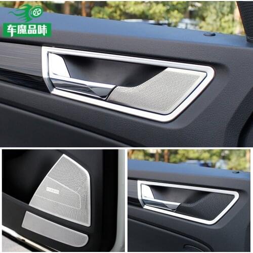 For Skoda Kodiaq GT 2018-2019 High-quality Stainless Steel Car Speaker Cover Door Bottom Audio Sound Frame Case Accessories