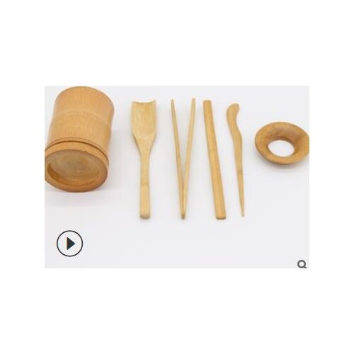5 in 1 Bamboo Tea Ceremony Kit