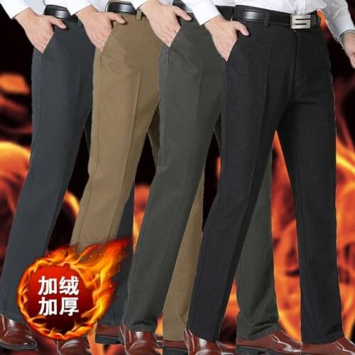 Davidartlife Men's Insulated Trousers