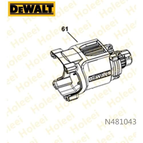 MOTOR HOUSING FOR DEWALT D25032 D25033 D25133 D25134 D25143 D25144 D25262 D25263 N481043