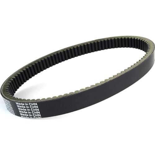 Drive Belt for Suzuki LTA500 KingQuad 500 500AXi LTA450X KingQuad 450 27601-11H00 Transfer Clutch Belt LTA 500 450X