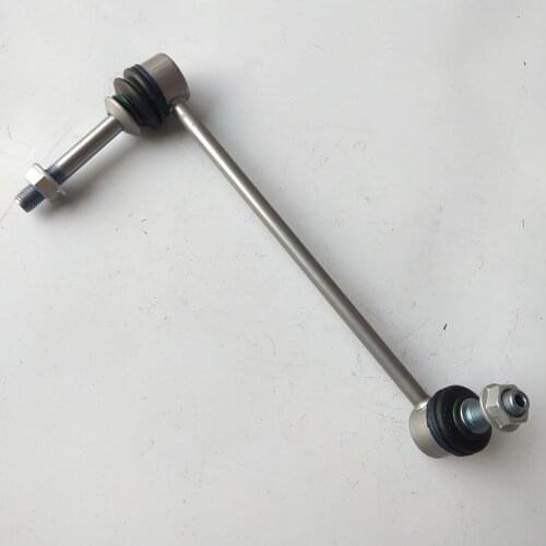 Suitable for BMW X5/E70 /F15front stabilizer bar hanger front stabilizer bar lug pull rod 6773023/6859651