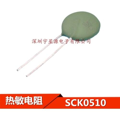 5pcs SCK200510MSY SCK0510 20MM 5R 10A