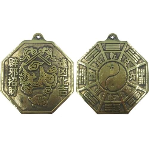 ANGRLY Chinese Zodiac Sword Copper Process Chinese Plane Mirror Mirror Taiji Bagua Mirror 100% Pure Copper Coin Party Gifts