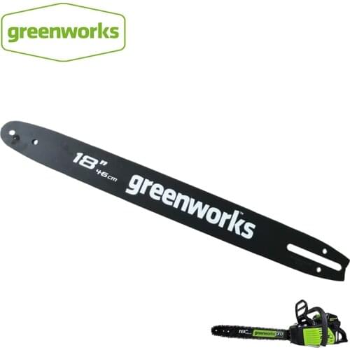 Free Shipping Greenworks 18 inch Replacement Chainsaw Bar Greenworks 80V chainsaw Free Return