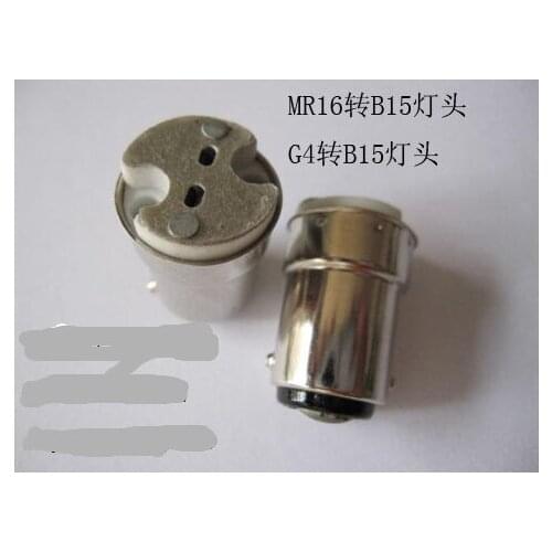 B15 lamp socket holder convert to MR16 G4 G5.3 base lamp holder converter adapter