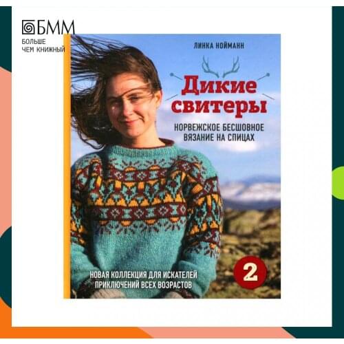 Хобби, дом и рукоделие ЭКСМО China At AliExpress