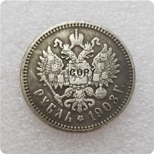 1903 RUSSIA 1 ROUBLE COPY commemorative coins-replica coins medal coins collectibles