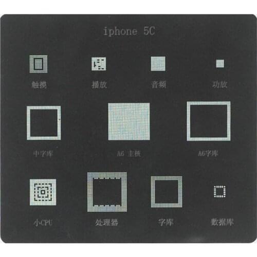 BGA rework stencil BGA stencil for iphone 5c