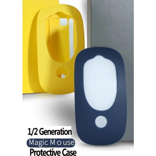 1PC Mouse Protective Case Protective ForMagic Mouse 1/2 Gen Protect Mouse Case Anti-drop Wireless Mouse Protective Anti-scratch