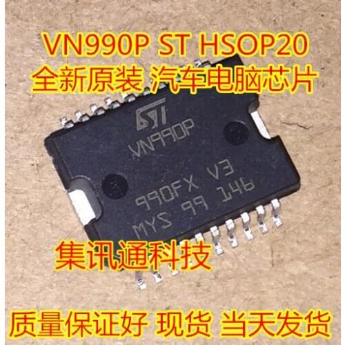 100% New&original VN990P HSOP20