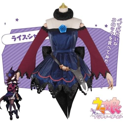 Anime Umamusume:Pretty Derby Rice Shower Jockey Suit Uniform Dress Cosplay Costume Halloween Party Outfit For Women 2021 NEW