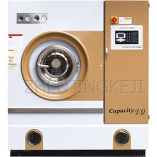 Large Oil Dry Cleaning Machine Laundry Commercial Drum Type Single Bucket Full Set Washing Equipment Dry Cleaner Shop 220V/380V