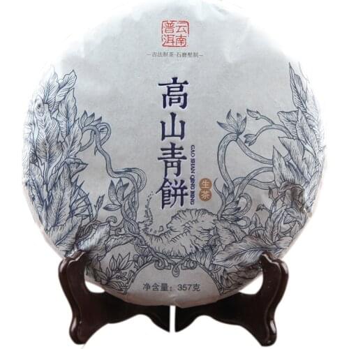 2020 Yunnan Largre Leaf Gao Shan Qing Bing Sheng Puer Chinese Tea High Mountain Ching Bing Shen Puer Chinese Tea 357g/Pc