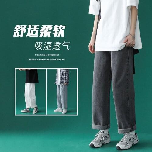 Jeans popular neutral style 2021 summer loose daddy Pants Capris women streetwear The new Listing Fashion sport hip hop