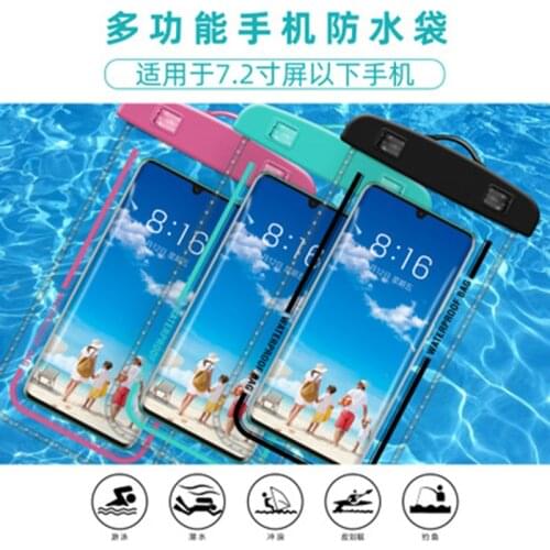 FFFAS Phone Cases