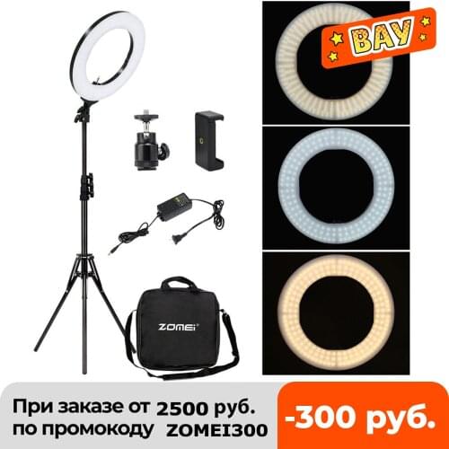 Zomei Dimmable Photography Photographic Studio Ring Light 3200-5600K LED Lighting Phone Adapter Makeup For Live Broadcast Video