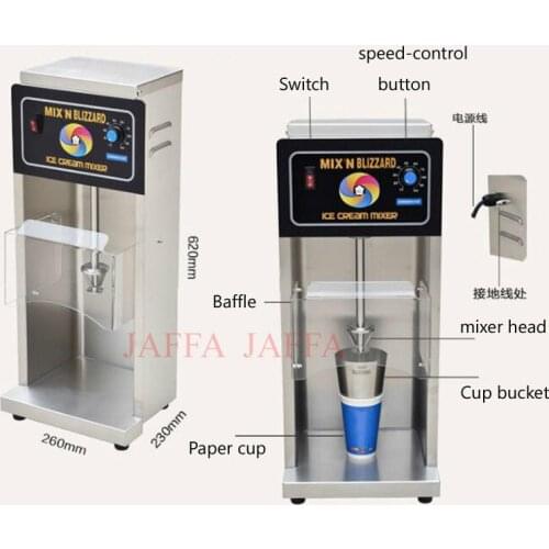 Commercial High Quality Ice Cream Blender Stainless Steel 220V Ice Cream Mixer Multiple Use Of One Machine
