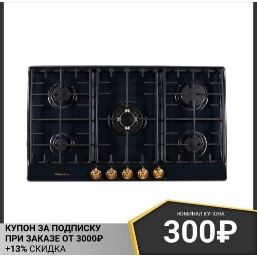 KUPPERSBERG Home Improvement Products