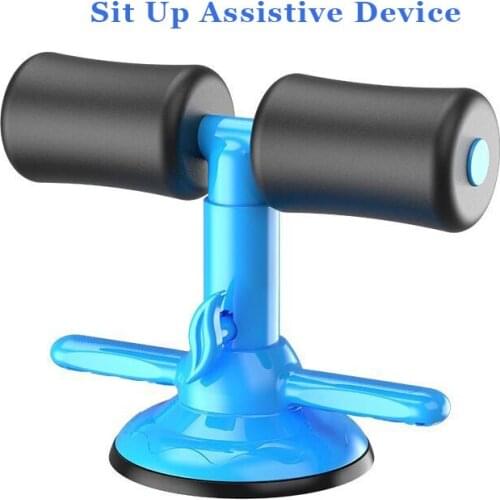 Multi-Functional and Detachable Sit Up Assistive Device, Adjustable Suction Cup Type Fixed Abdominal Health